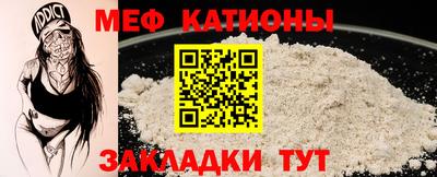 МДПВ Янаул