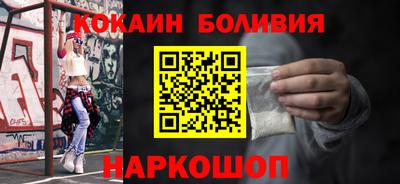 МДПВ Янаул