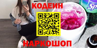 мефедрон мука Ярославль