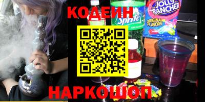 мефедрон мука Ярославль
