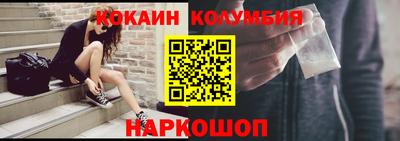 МДПВ Янаул