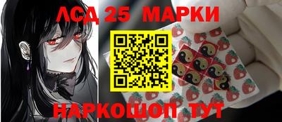 МДПВ Янаул