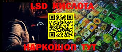 МДПВ Янаул