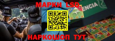 МДПВ Янаул
