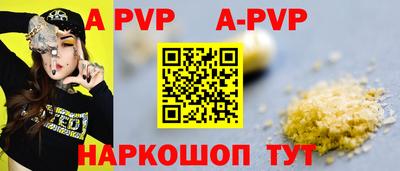 мефедрон мука Ярославль