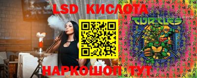 мефедрон мука Ярославль