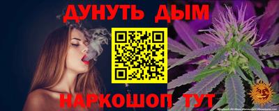 МДПВ Янаул