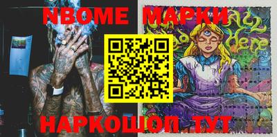 мефедрон мука Ярославль