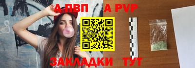 мефедрон мука Ярославль