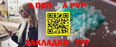 мефедрон мука Ярославль