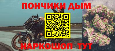 МДПВ Янаул