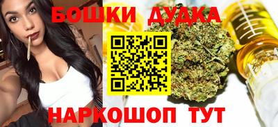 МДПВ Янаул