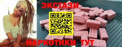 мефедрон мука Ярославль