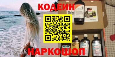 МДПВ Янаул