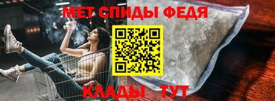 мефедрон мука Ярославль