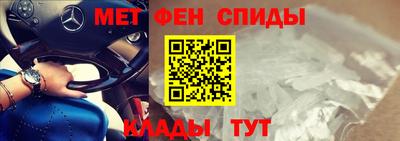 мефедрон мука Ярославль