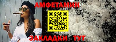 МДПВ Янаул