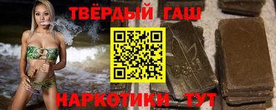 МДПВ Янаул