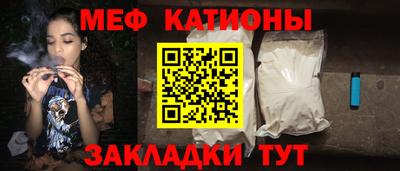 МДПВ Янаул